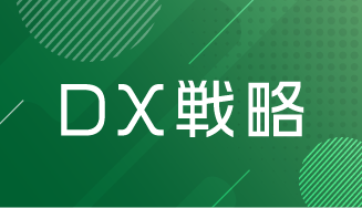 security_action_futatsuboshi