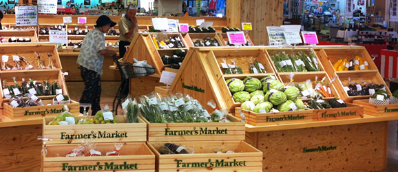 ファーマーズマーケット